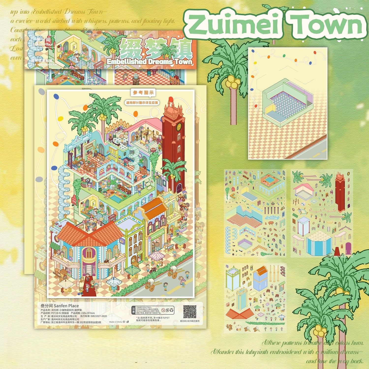 Miniature landscape stickers, stacked three-dimensional cabin handbooks, DIY scene stickers