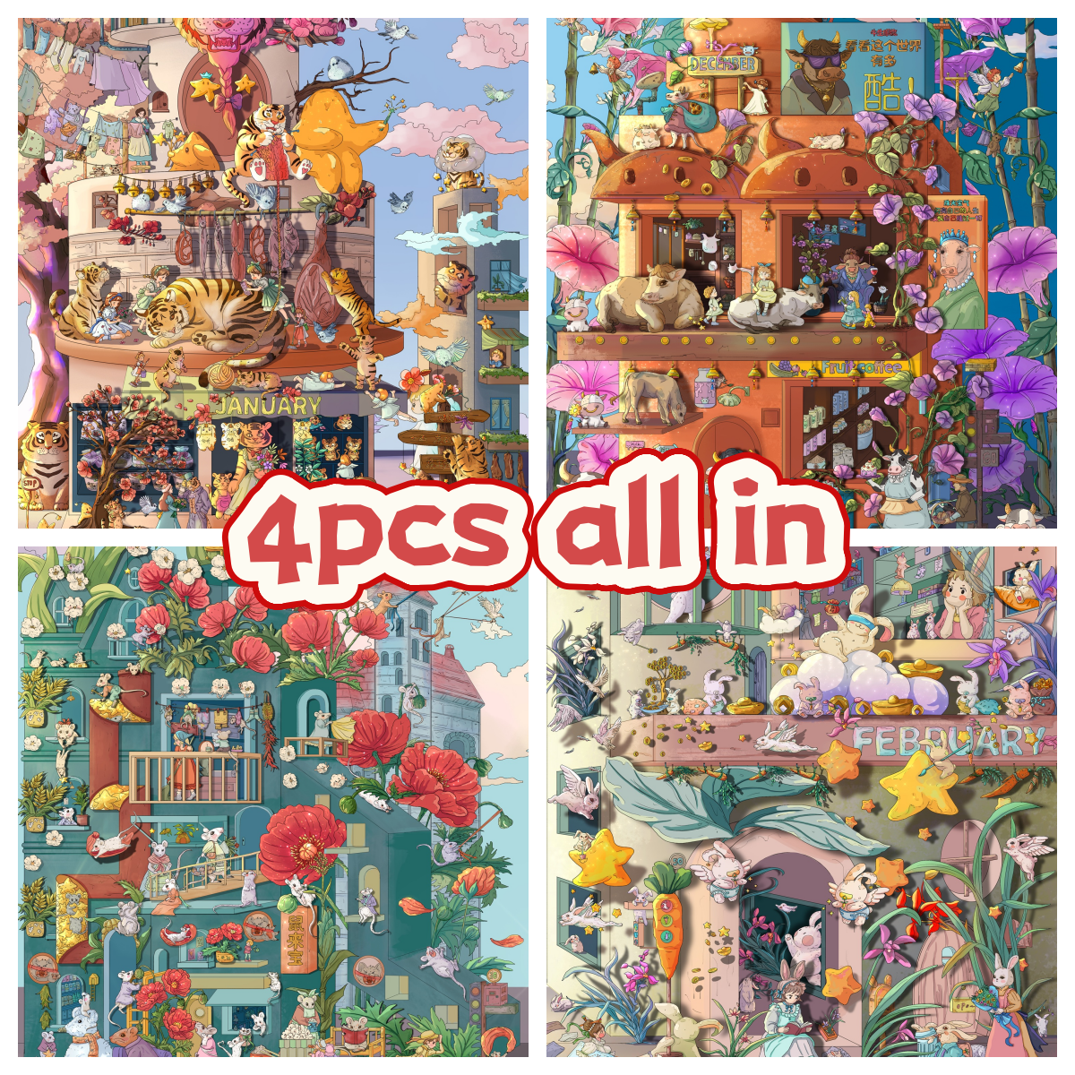 Landscaping stickers, Chinese-style zodiac series, DIY trash magazine stickers