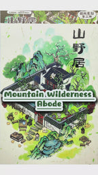 Chinese-Style Scene Stickers, Fun Collage 3D Chinese-Style Miniature Landscapes, Creative DIY Scenery Decoration