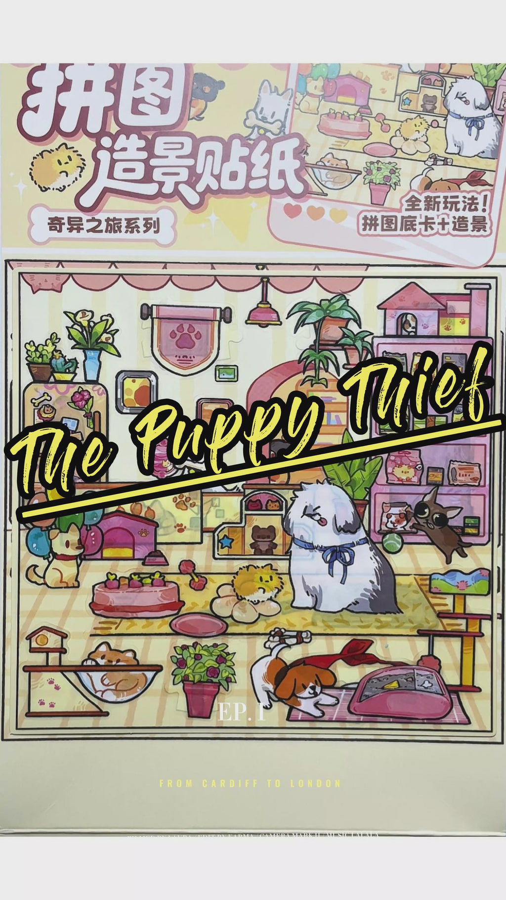 Landscaping stickers, extraordinary journey, cute little animals, trash magazine, DIY scene puzzle