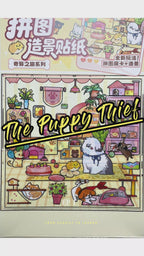 Landscaping stickers, extraordinary journey, cute little animals, trash magazine, DIY scene puzzle