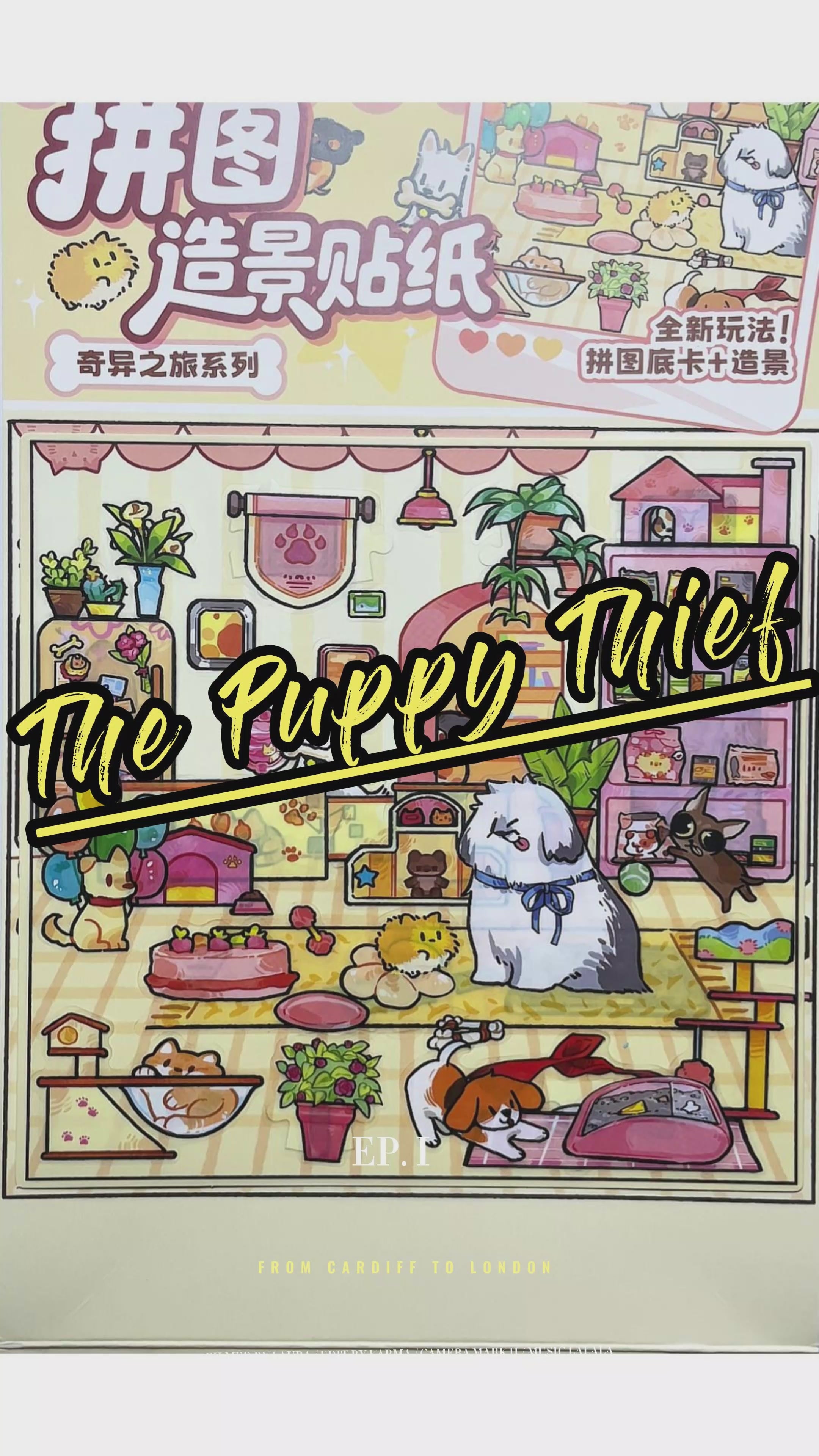 Landscaping stickers, extraordinary journey, cute little animals, trash magazine, DIY scene puzzle