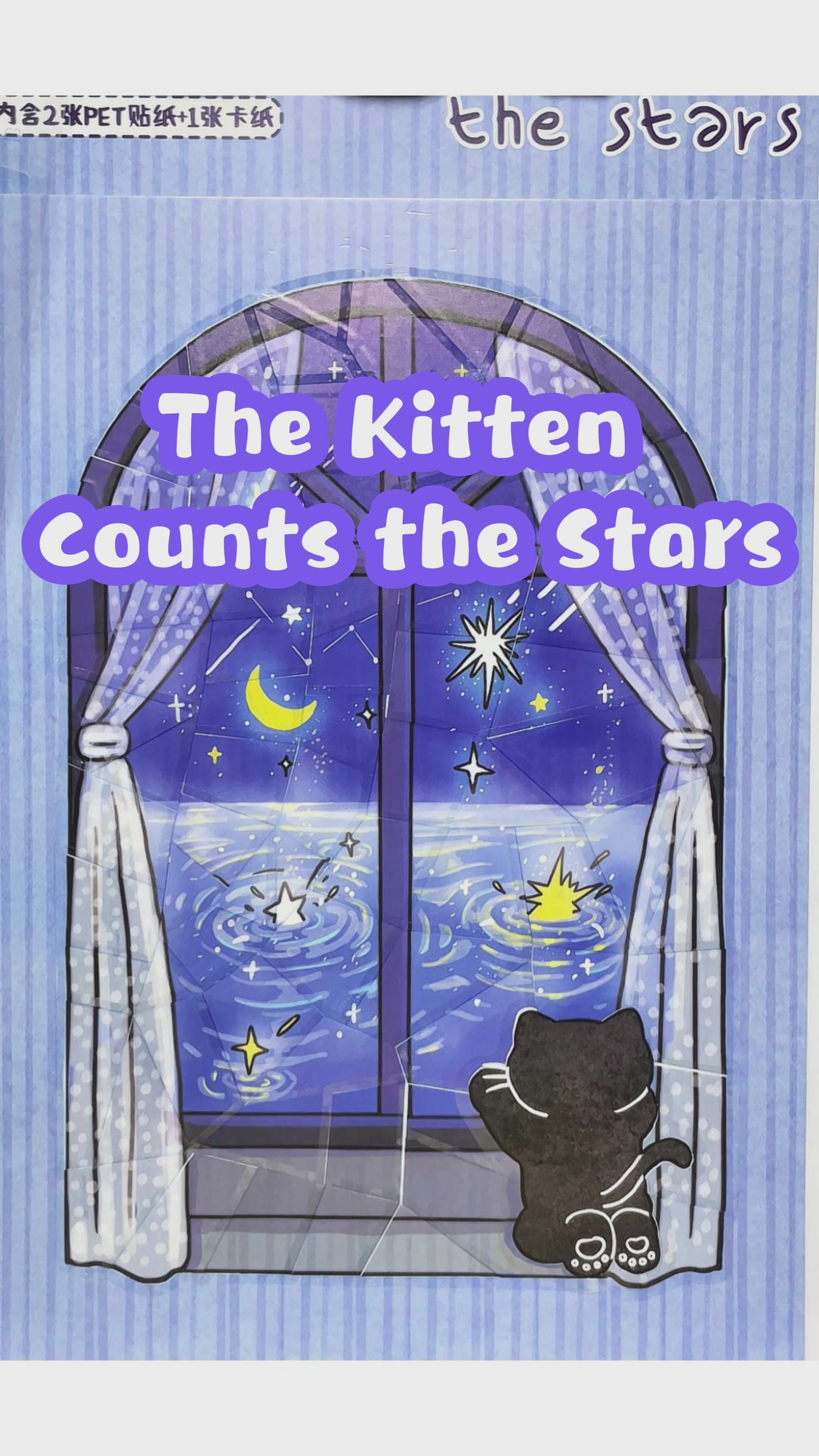 Little Black Cat Series - Cute Style Handwriting Journal DIY Scene Stickers