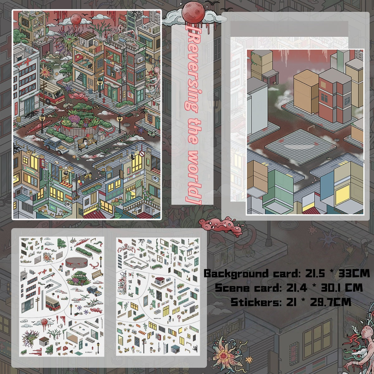 Chinese style stickers, adult stickers, dark retro style 3D scene stickers.