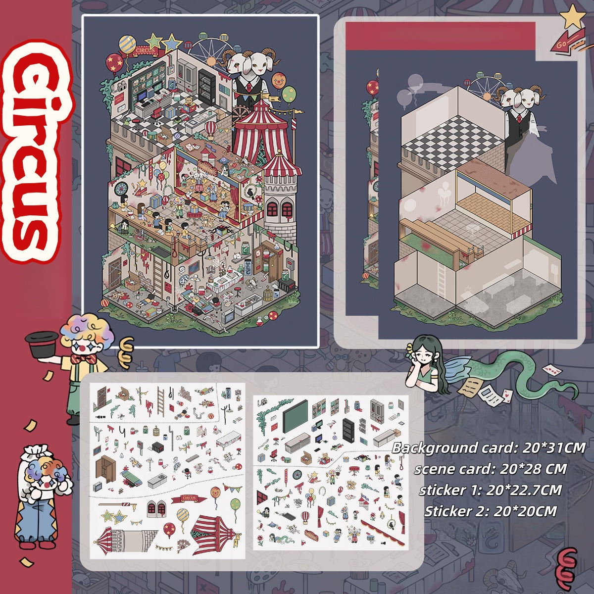 Chinese style stickers, adult stickers, dark retro style 3D scene stickers.