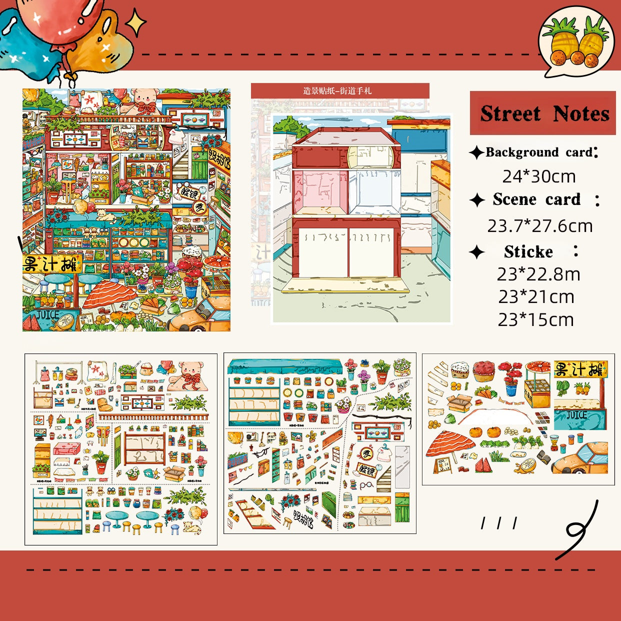 3D scene stickers, colorful stickers, reusable multiple times